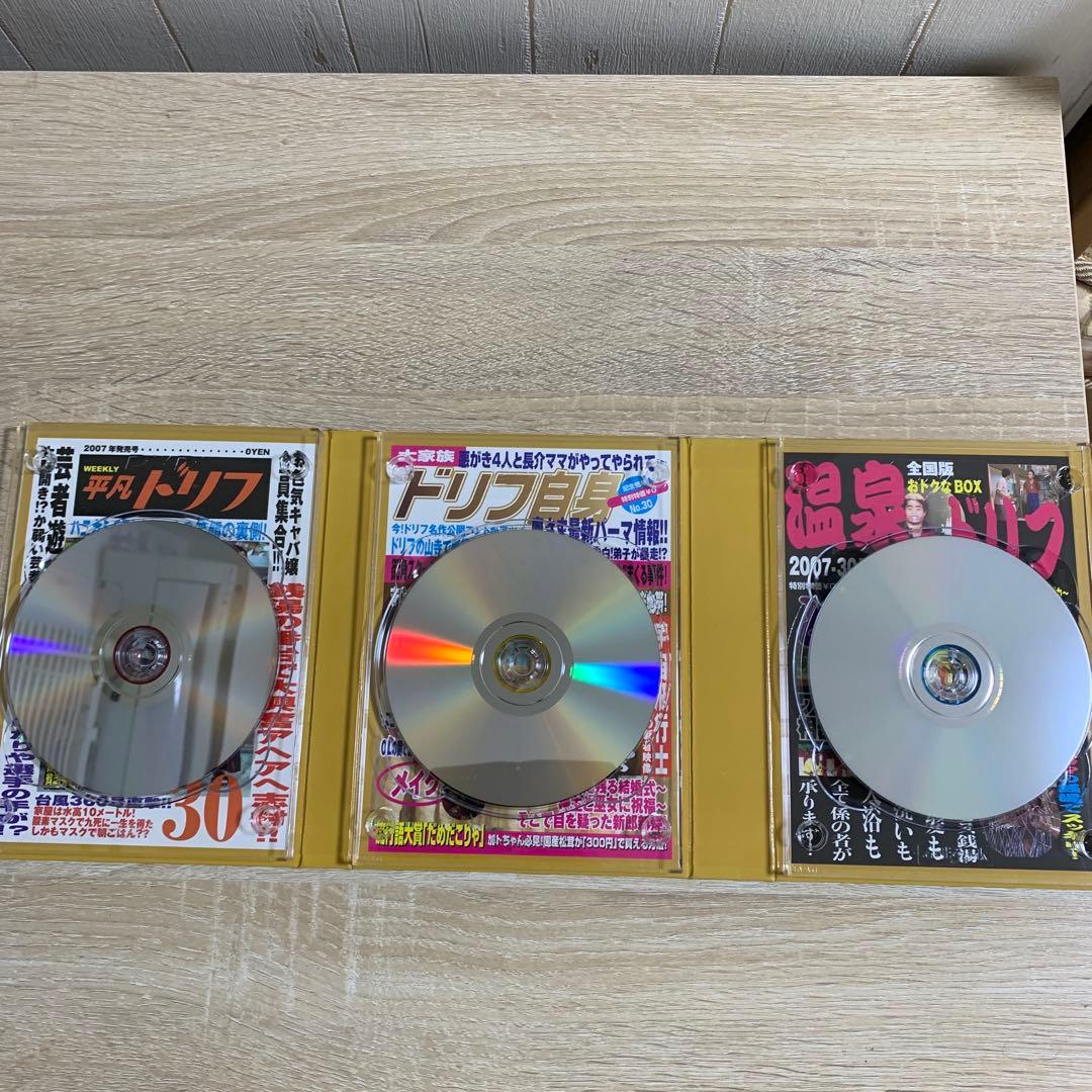 ドリフ大爆笑 30周年記念 DVDボックス