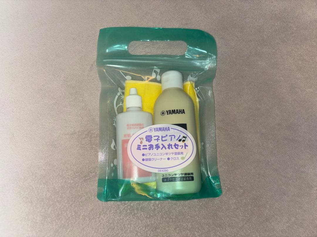 YAMAHA 電子ピアノ Clavinova（クラビノーバ）CLP-735WA