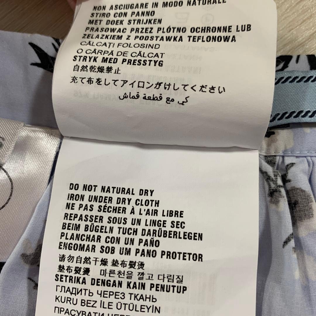 PRADA 花柄スカート　プラダ