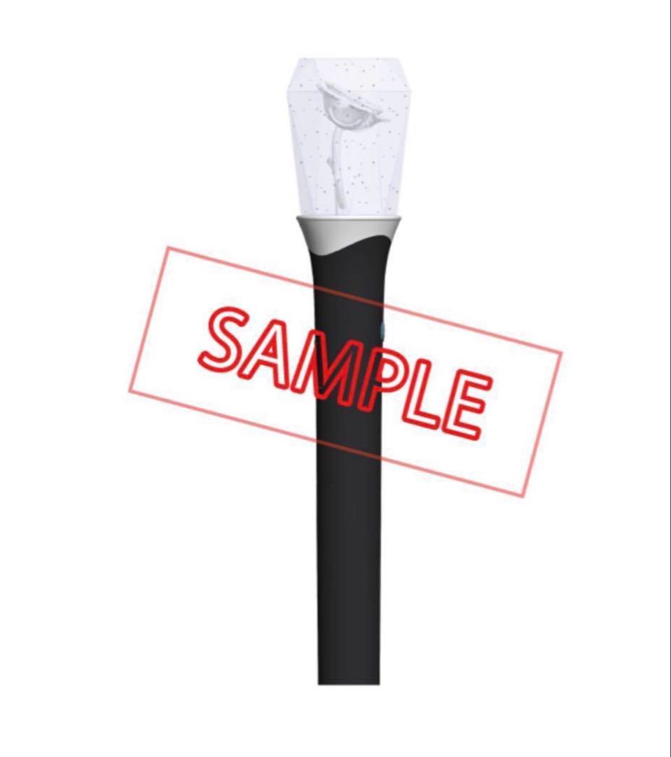 デカいかも？！キラキラペンライト　新品未開封