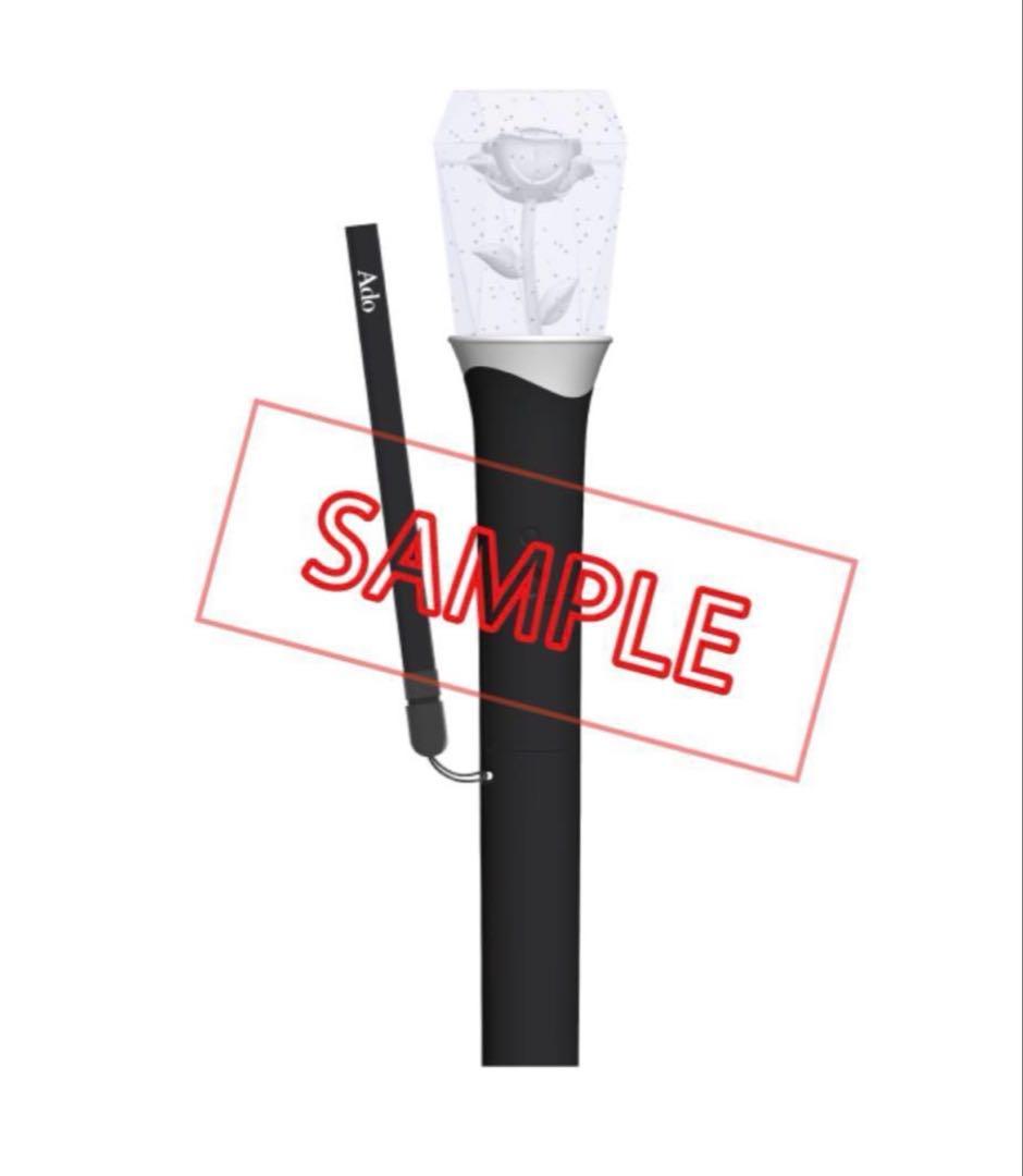 デカいかも？！キラキラペンライト　新品未開封