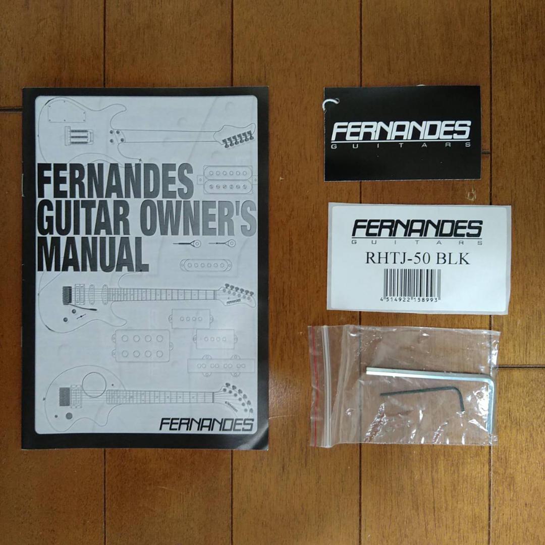 ヒッキー　フェルナンデス　RHTJ-50