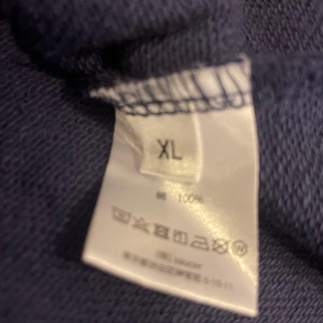 (最終値下げ)Vaundy HEADSHOT セットアップ トドメの一撃パーカ