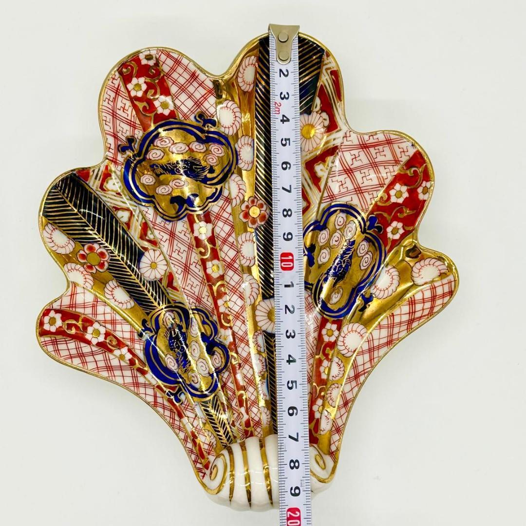 【希少】戦後・占領期 手描きシェル皿｜金彩×和柄｜ヴィンテージ 昭和レトロ