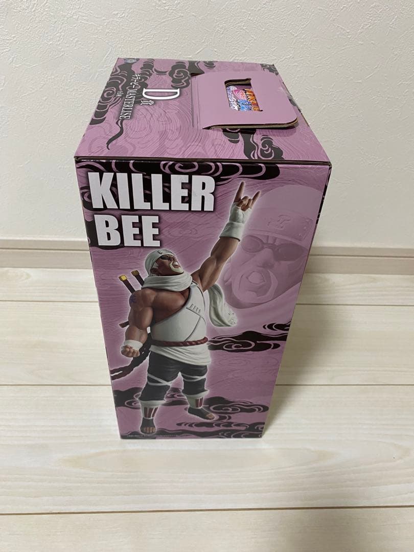 一番くじ　ナルト疾風伝　輪廻の嘆きと平和の懸け橋　B賞　D賞 下位賞コンプセット