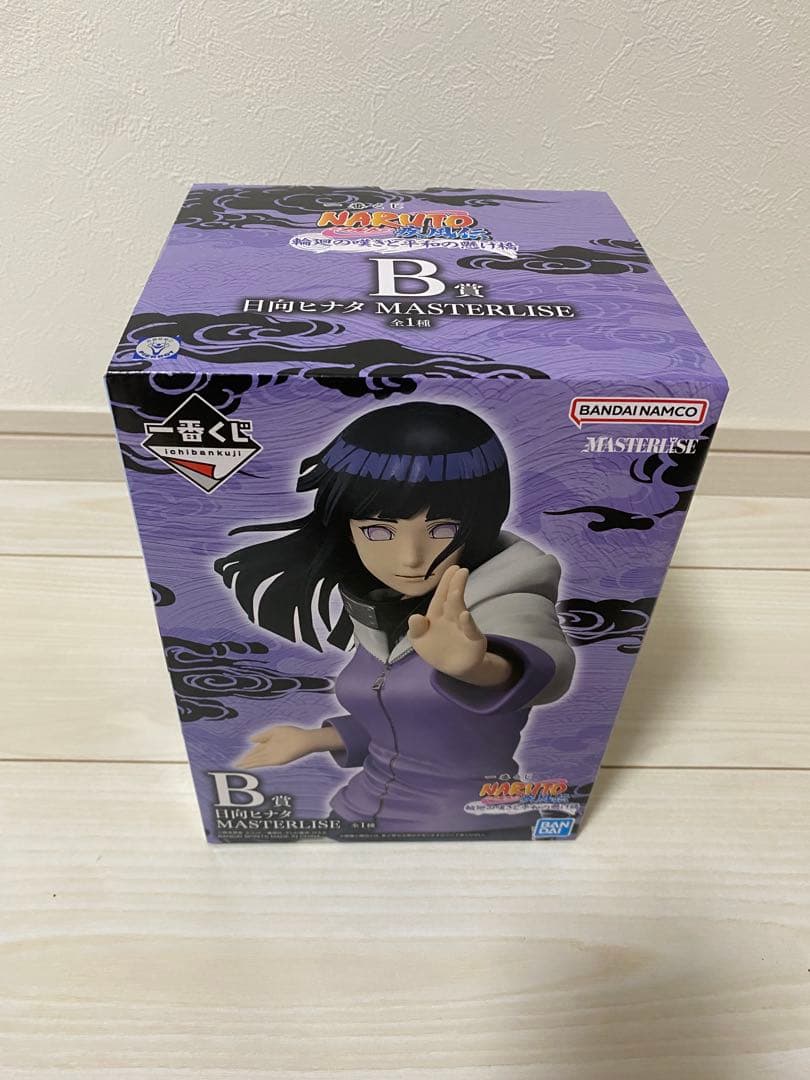 一番くじ　ナルト疾風伝　輪廻の嘆きと平和の懸け橋　B賞　D賞 下位賞コンプセット