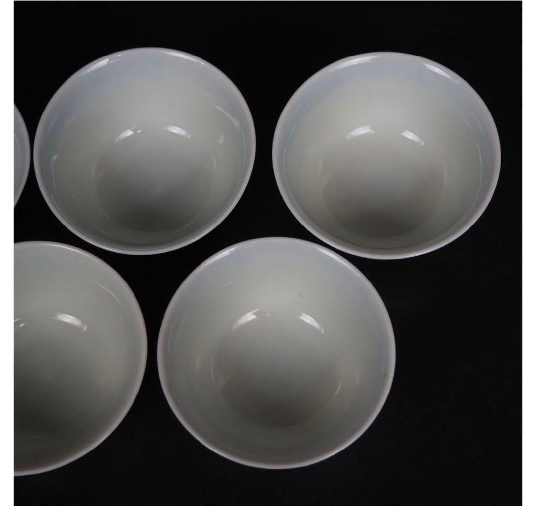 送料無料　北山窯出土遺物同手　本物保証 江戸期瀬戸焼『北山製造』染付茶碗5客