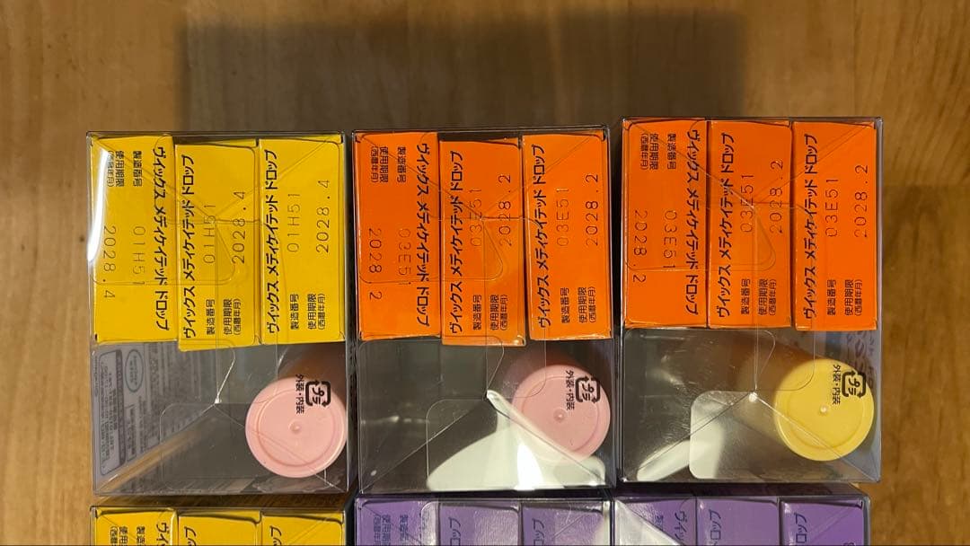 VICKS メディケイテッドドロップス 6種コンプ