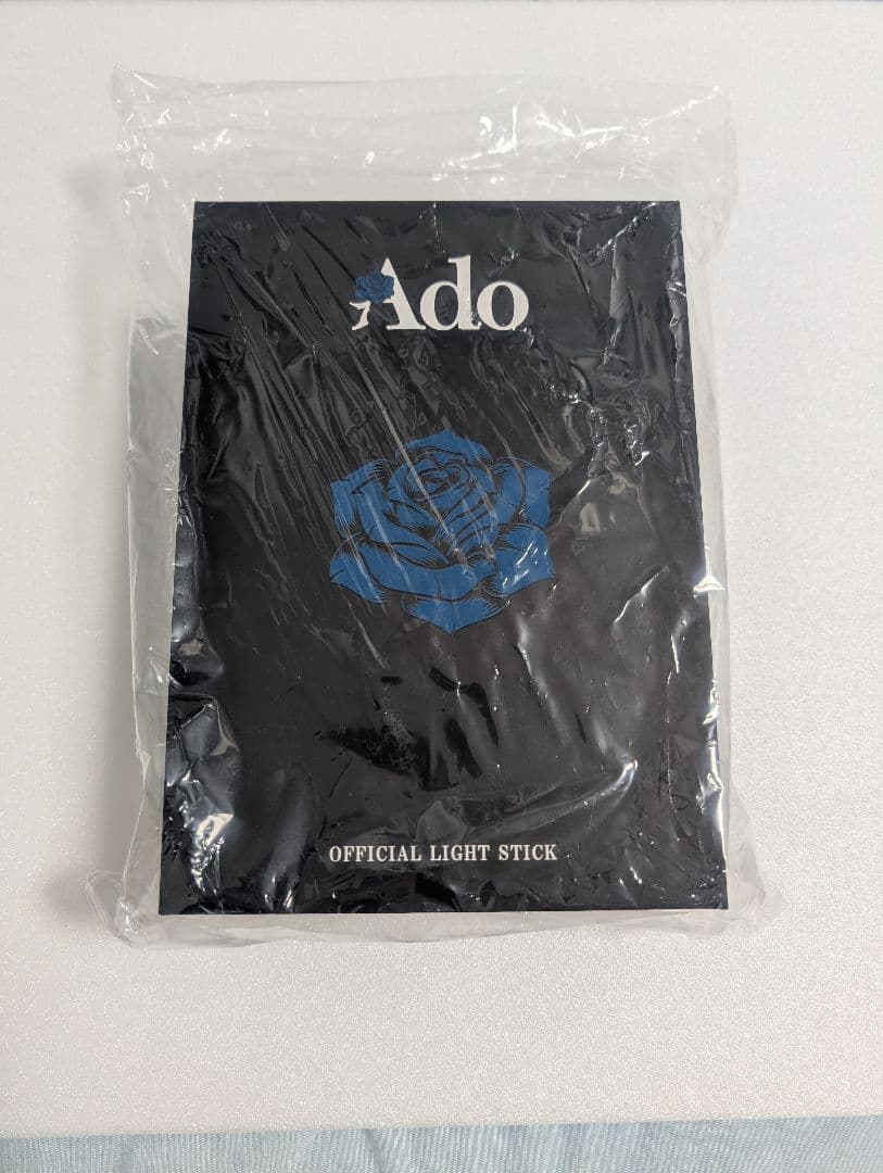 Ado ペンライト Hibana ヒバナ