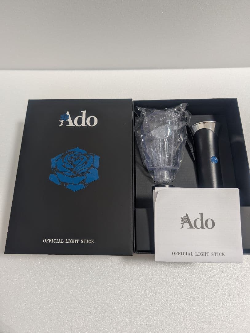 Ado ペンライト Hibana ヒバナ