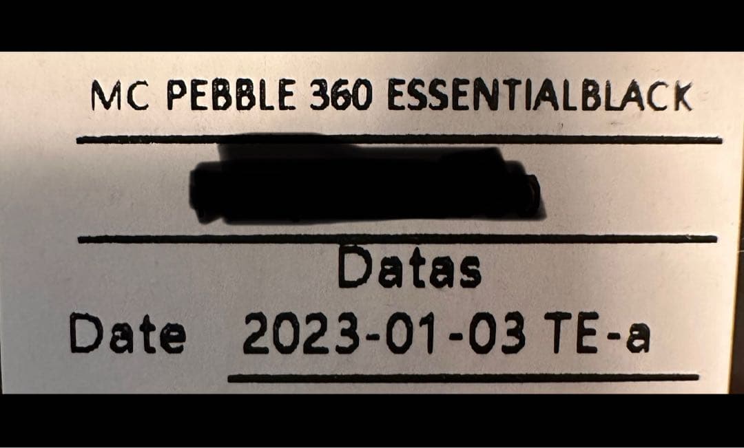 紫陽花さま専用ベビーシート ブラック　マキシコシ