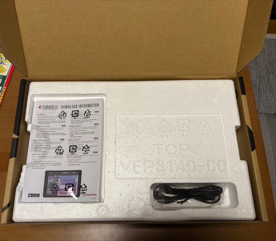 ヤマハ ライブストリーミングミキサー ライブ配信 8ch ボイスチェンジャ内蔵