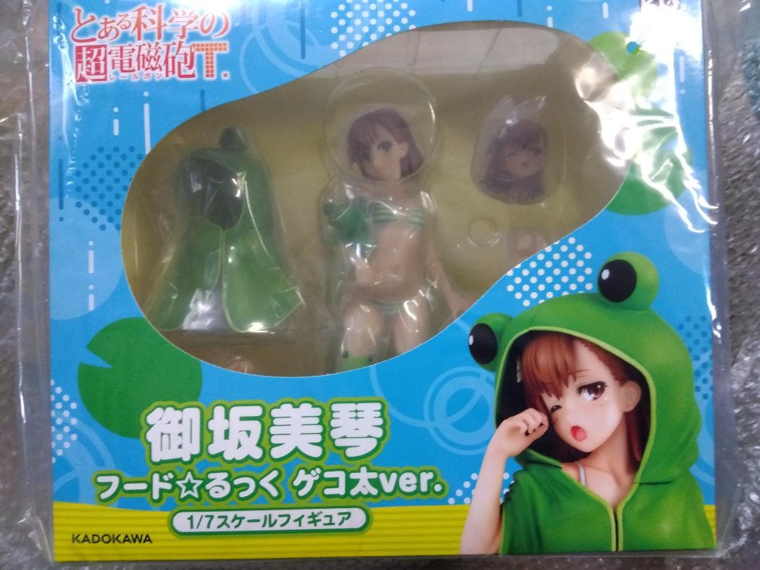 御坂美琴 フード☆るっく ゲコ太ver. フィギュア + 限定タペストリー