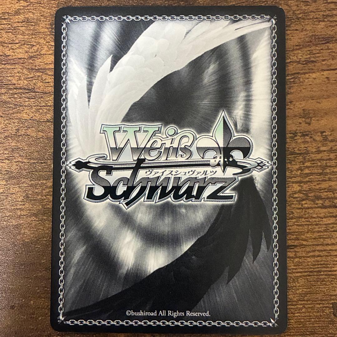 ヴァイスシュヴァルツ Re:ゼロ リゼロ SP 異世界常夏生活 エミリア レム