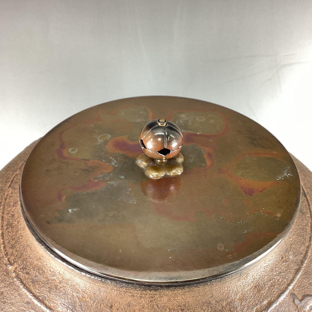 般若勘渓　時代写　老松紋　真形釜　(共箱)