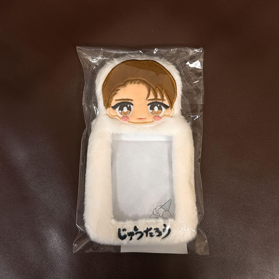 M!LK 山中柔太朗 トレカケース トレカ セット