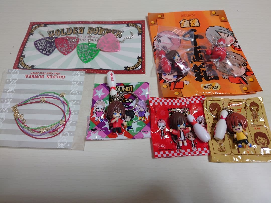 鬼龍院翔さん、ゴールデンボンバー キーホルダー45点
