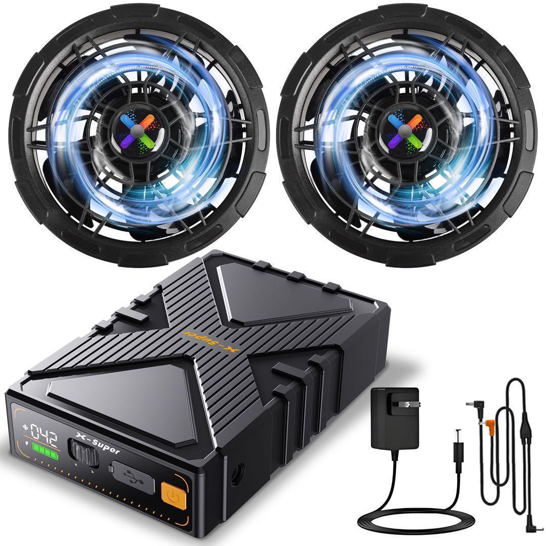 【R1648-33-120】42V超高出力 超強風作業服 ファンバッテリーセット