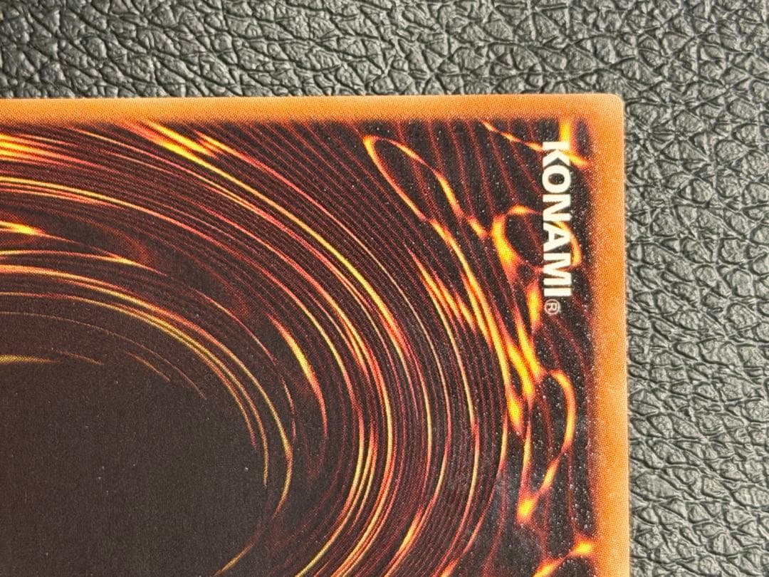 【超極美品】ブラック・ローズ・ドラゴン レリーフ　極深掘り