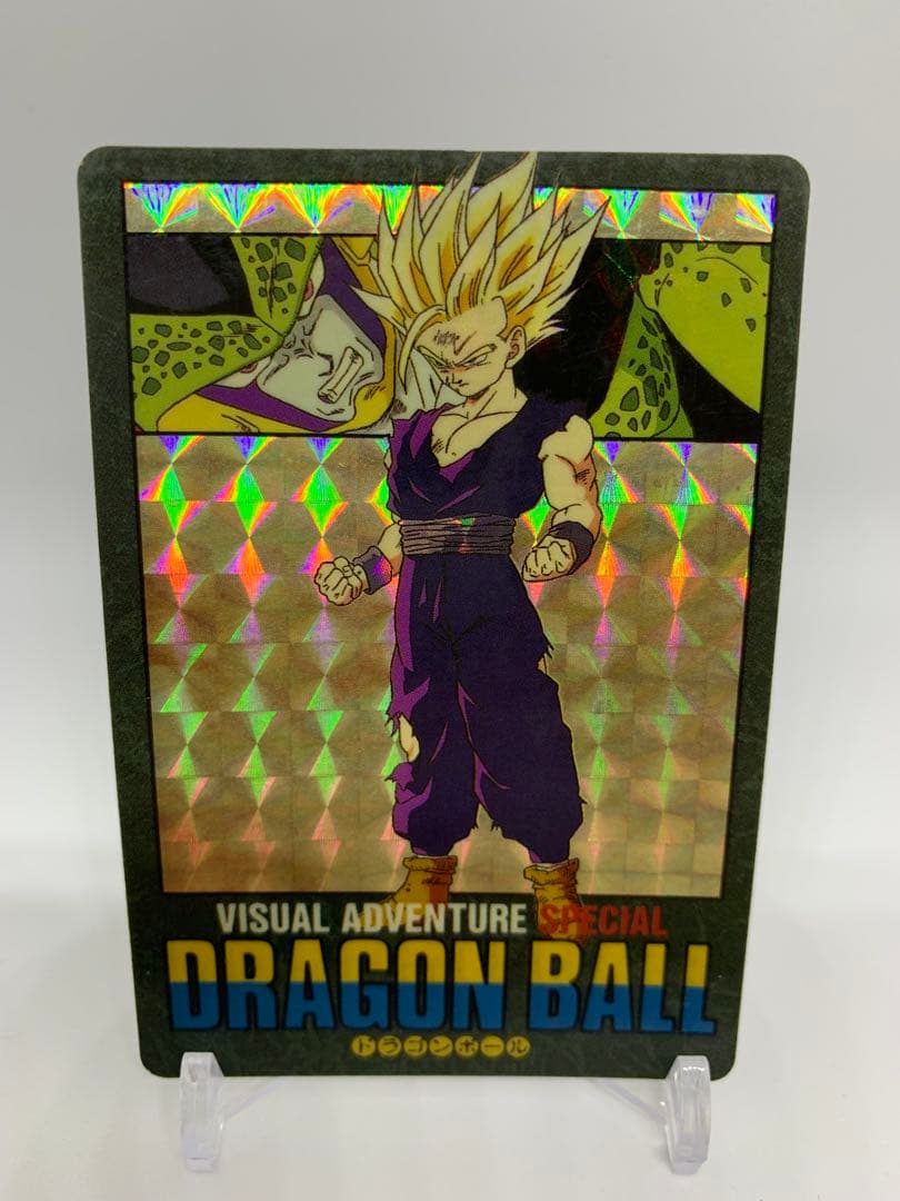 ドラゴンボールカードダス ビジュアルアドベンチャー スペシャル 香港版 プリズム