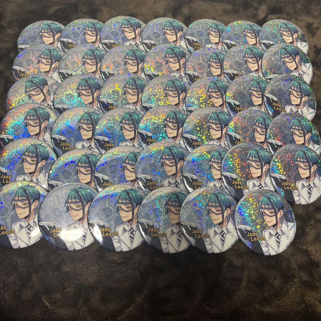 ツイステ ジェイド 実験服 缶バ