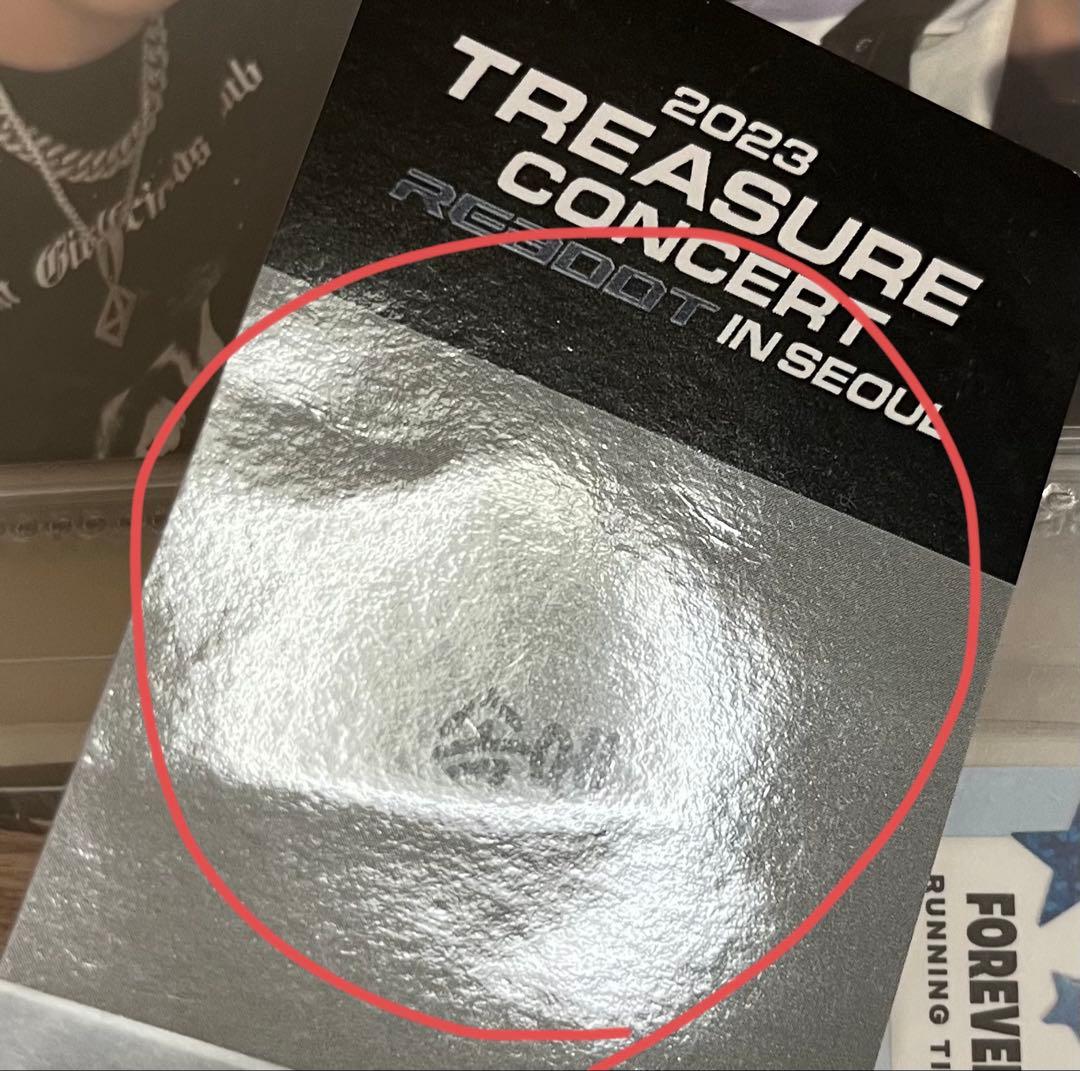 匿名発送 treasure ハルト トレカ セット まとめ売り