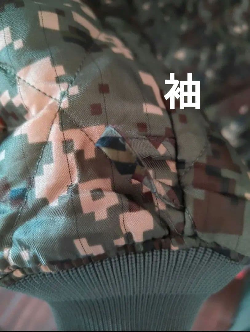 戦闘服　迷彩服　タクティカル　ミリタリー　本物　ダウン　M〜L　激レア　冬用