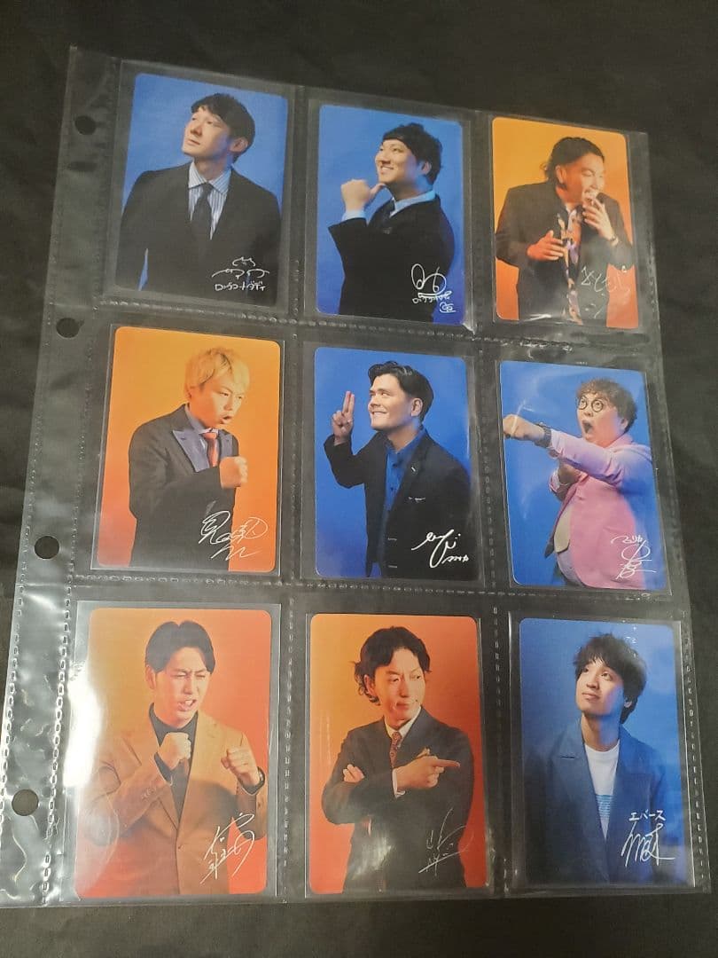 よしもと　コメデュアル　トレカ　カード　コンプ　セット