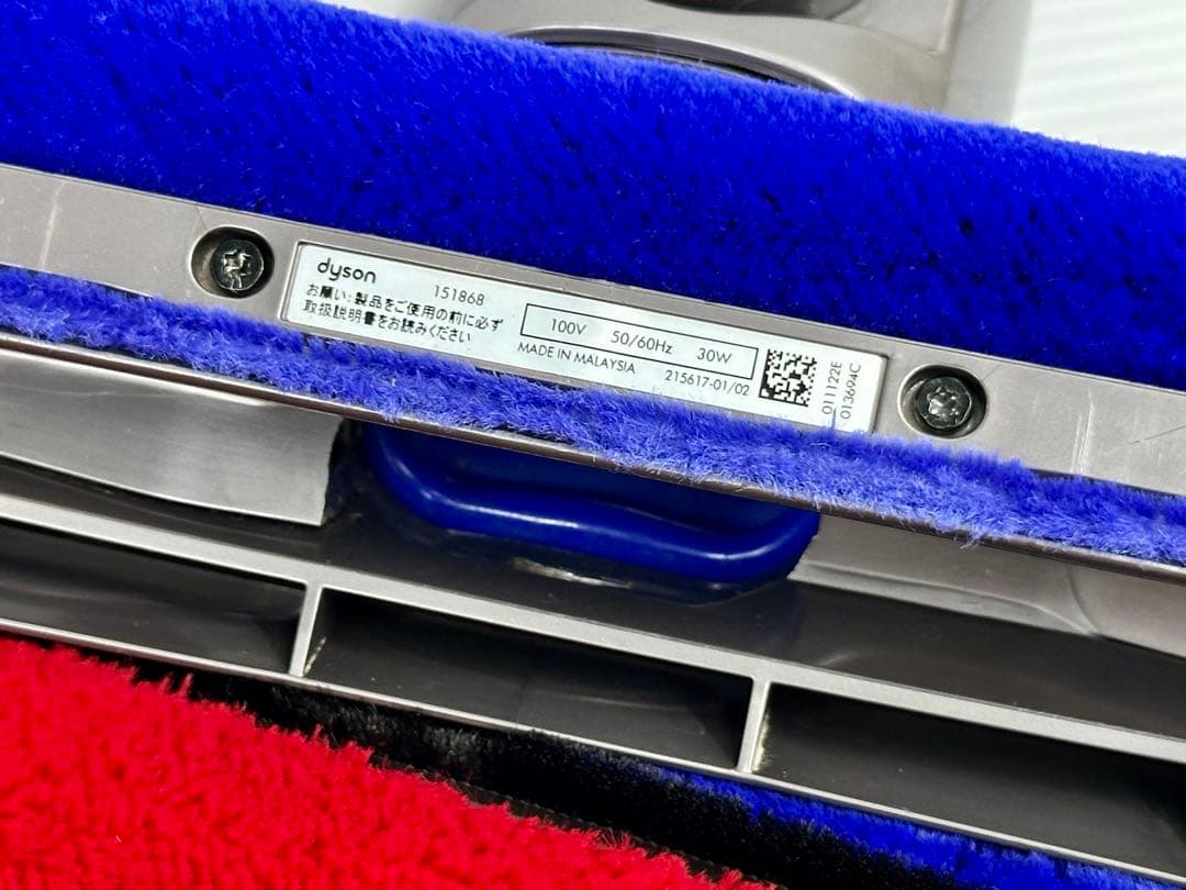 中古　動作保証品　ダイソン　ソフトローラークリーナーヘッド　151868 掃除機