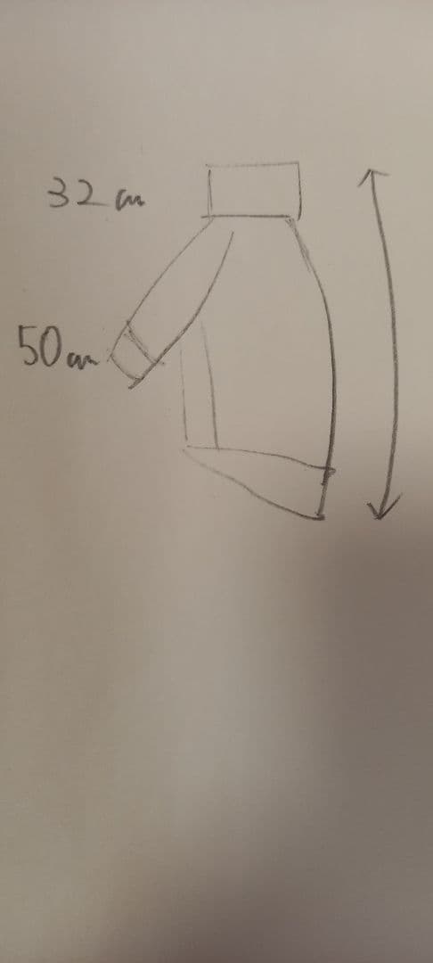 花柄の服にスカート