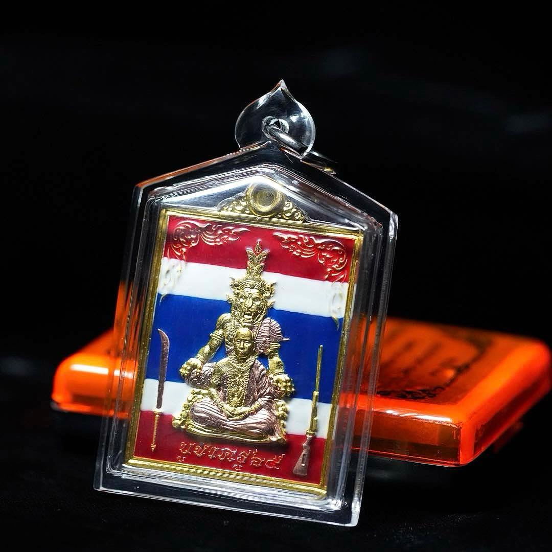 首無し虎の呪い\"タイガーサミン\"  プージャオサミンプラの無敵　プラクルアン　S