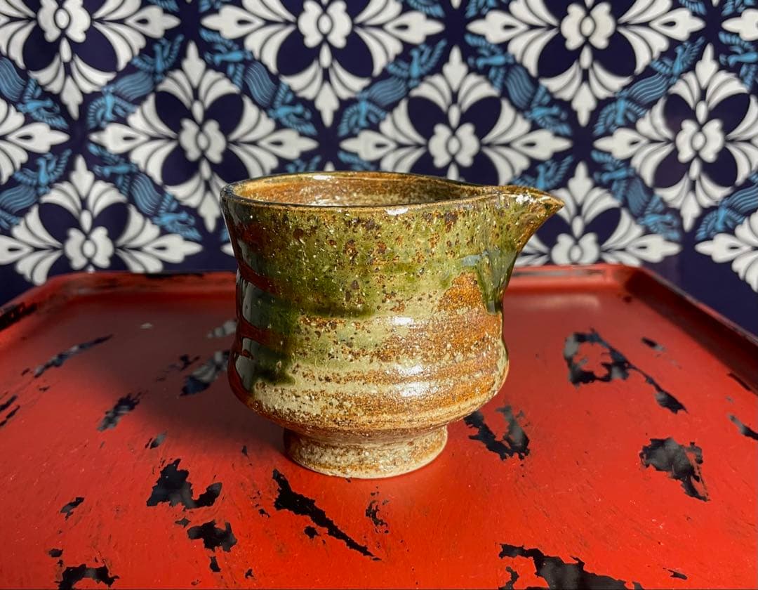 大嶺實清氏作　緑釉片口