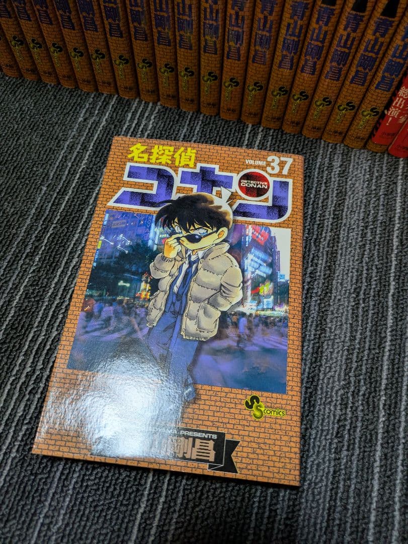 名探偵コナン 1～105巻 漫画 全巻 おまけ有り