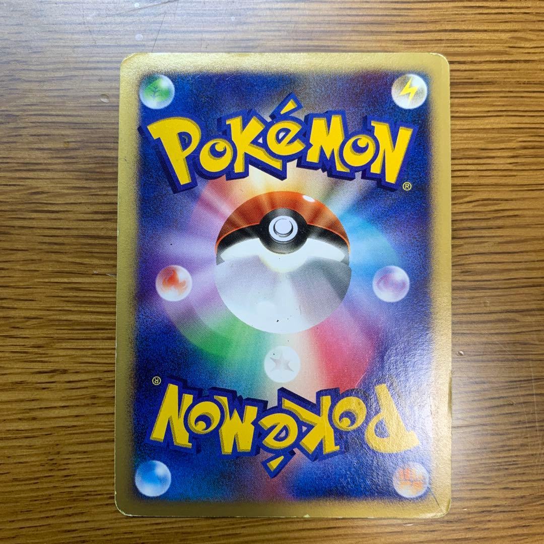 ディアルガ　Lv x