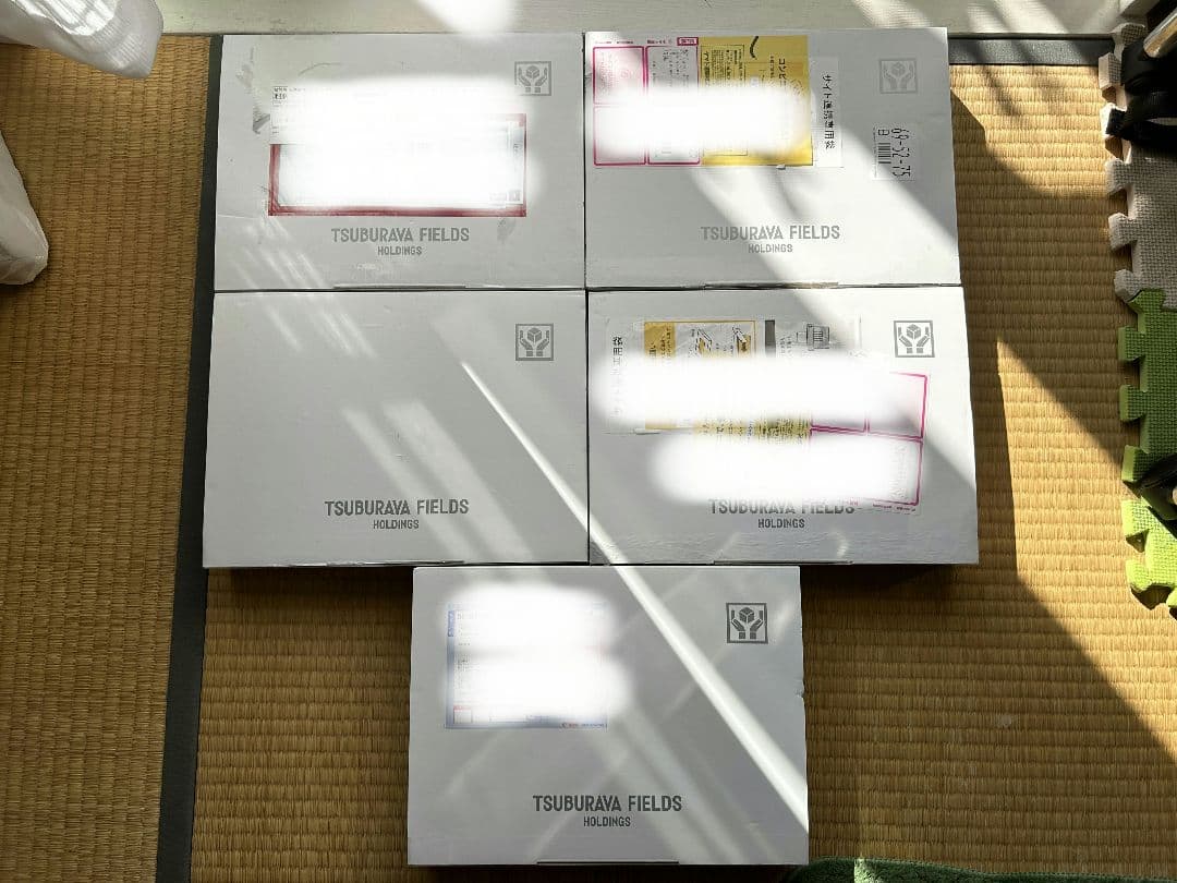 ULTRAMAN Pin badge　奥特曼  徽章　ウルトラマン　株主優待品