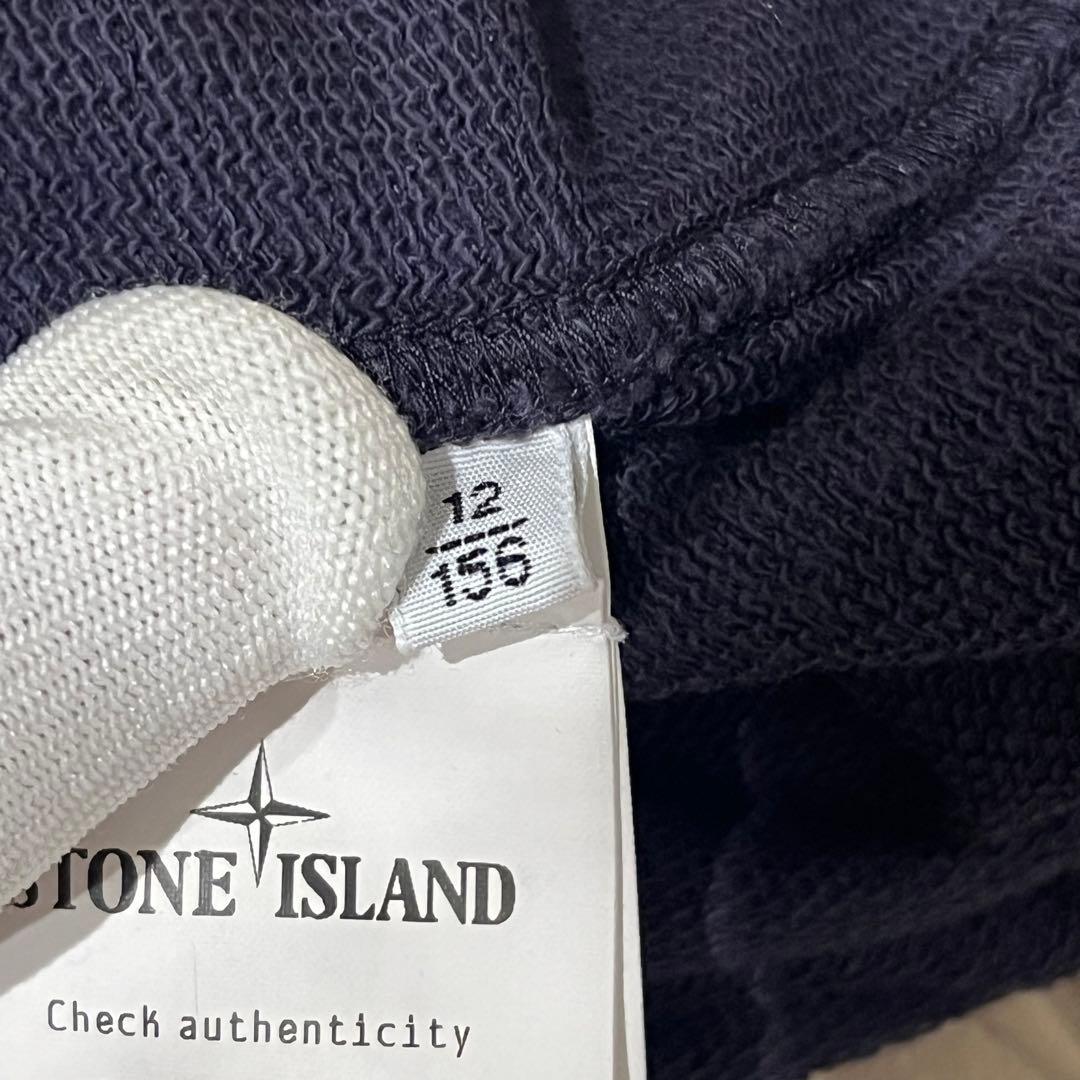 【極美品】ストーンアイランド　トレーナー　ネイビー　12year