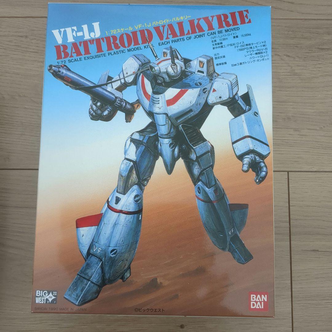 よしょうさま専用④⑥⑦⑧