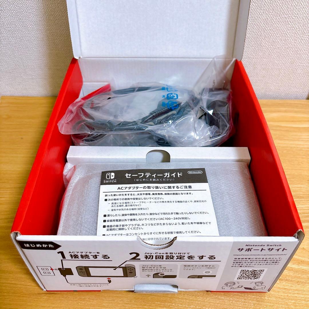 【美品】 2023年モデル バッテリー強化型 本体 グレー