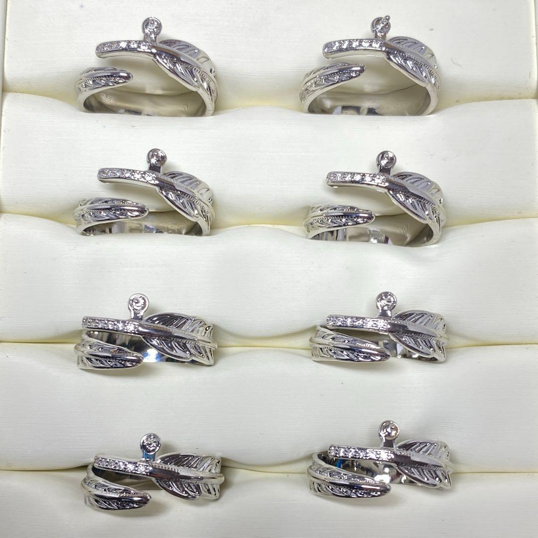 まとめ買いお得なセット　真珠パール用リング台リング空枠 8点セット　081