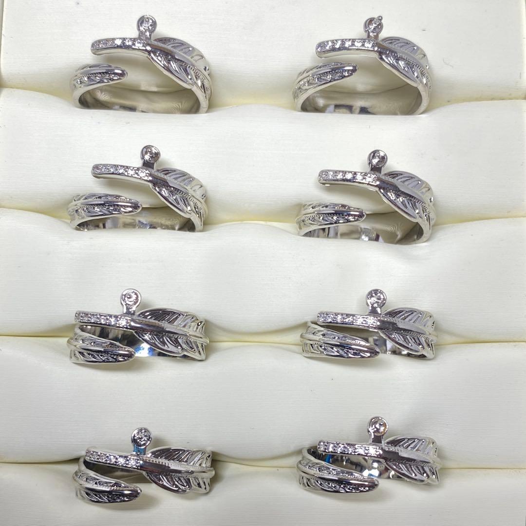 まとめ買いお得なセット　真珠パール用リング台リング空枠 8点セット　081