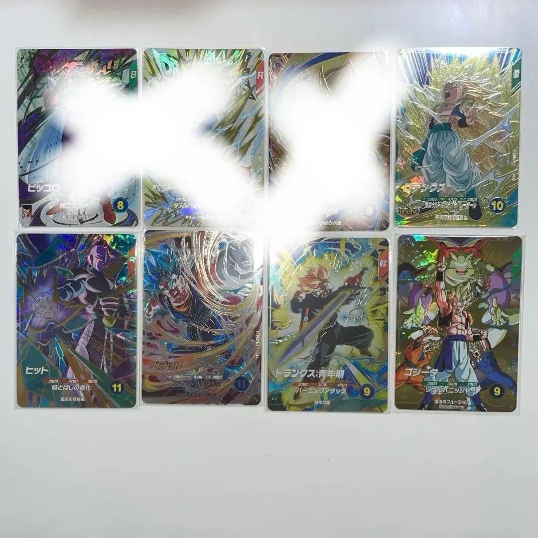 ドラゴンボールダイバーズ引退品