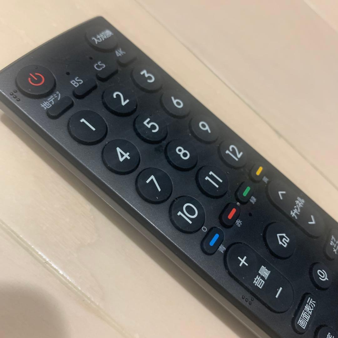 直接引取り　Hisense 50型 4Kチューナー内蔵 液晶テレビ 50U7H