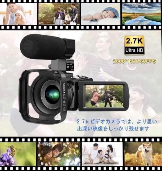プロ仕様❣YouTube・Instagram始めるならこの1台♪❤ビデオカメラ