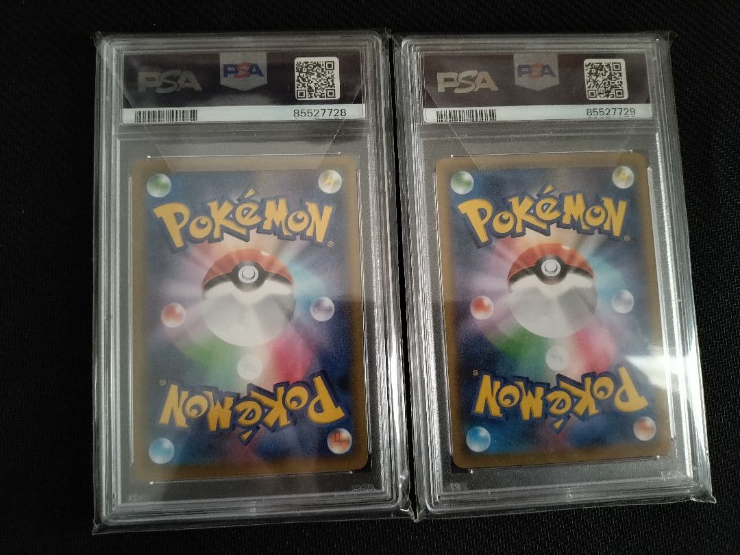 【PSA10】連番　ポケモン切手BOX プロモ　見返り美人　ウッウ　ピカチュウ