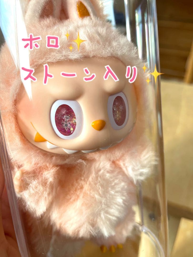 ラブブカスタムします！画像の商品はカスタム例✨