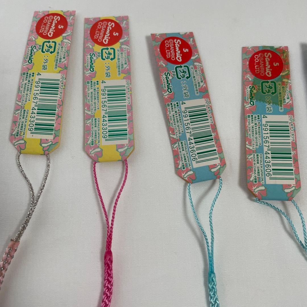 新品◆ハローキティご当地キティ 根付けストラップ 沖縄県 13個セット◆匿名配送