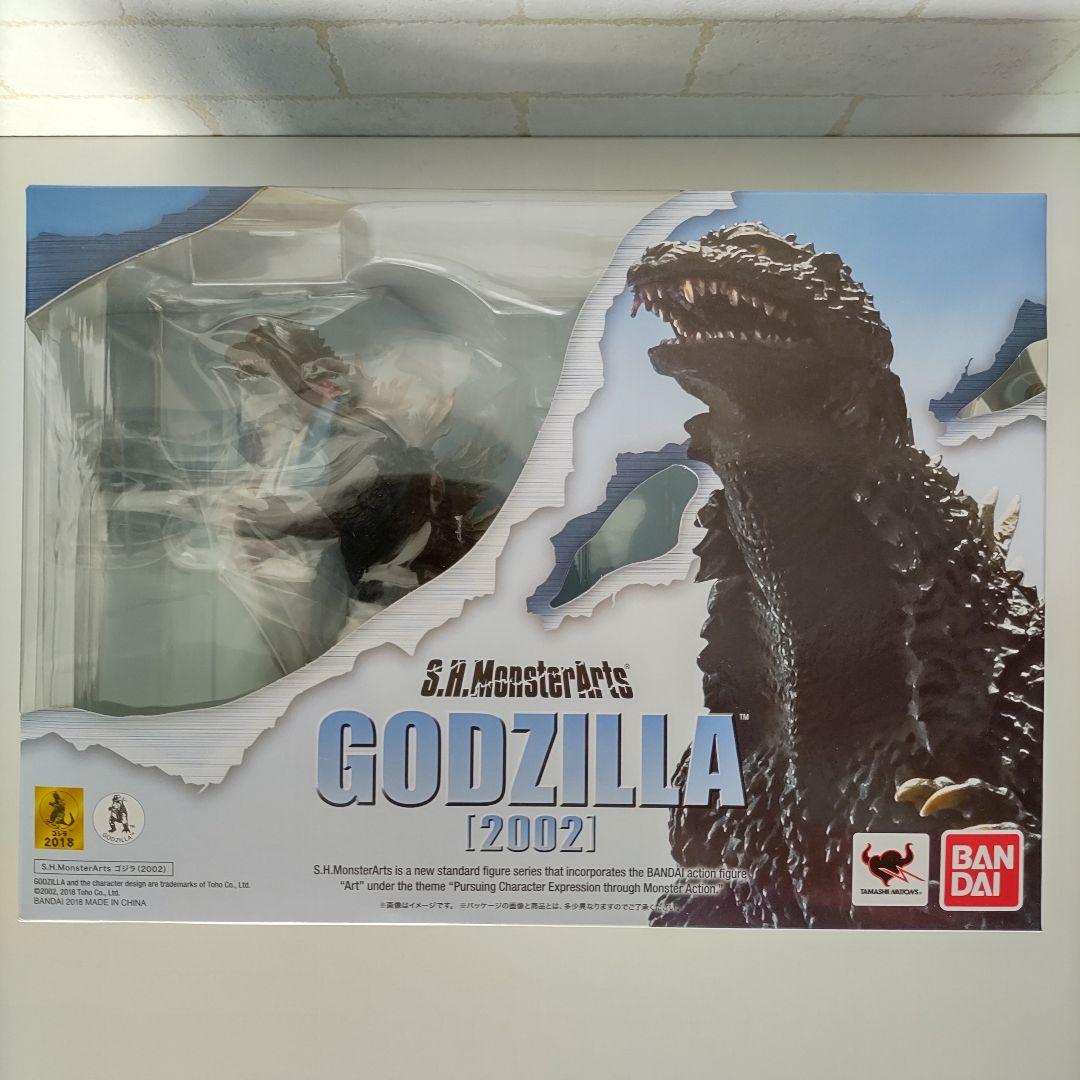 BANDAI S.H.MonsterArts ゴジラ 2002