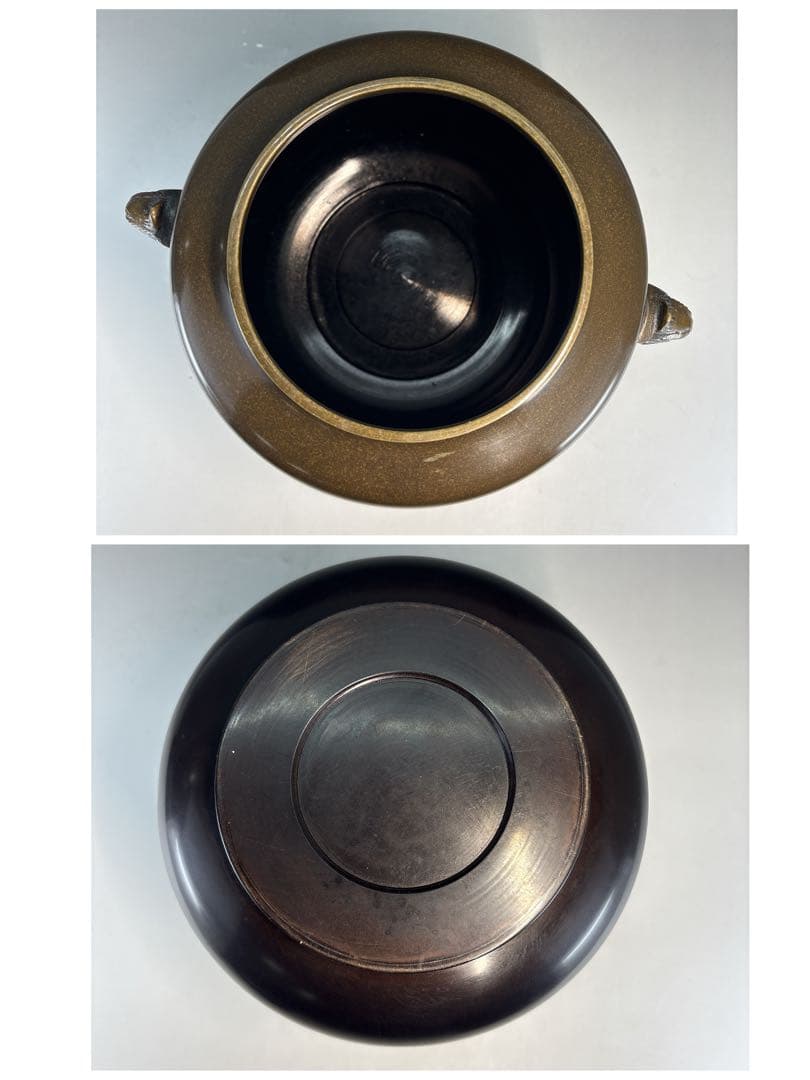 【中古品】祥栄堂　唐銅皆具一揃（共箱）