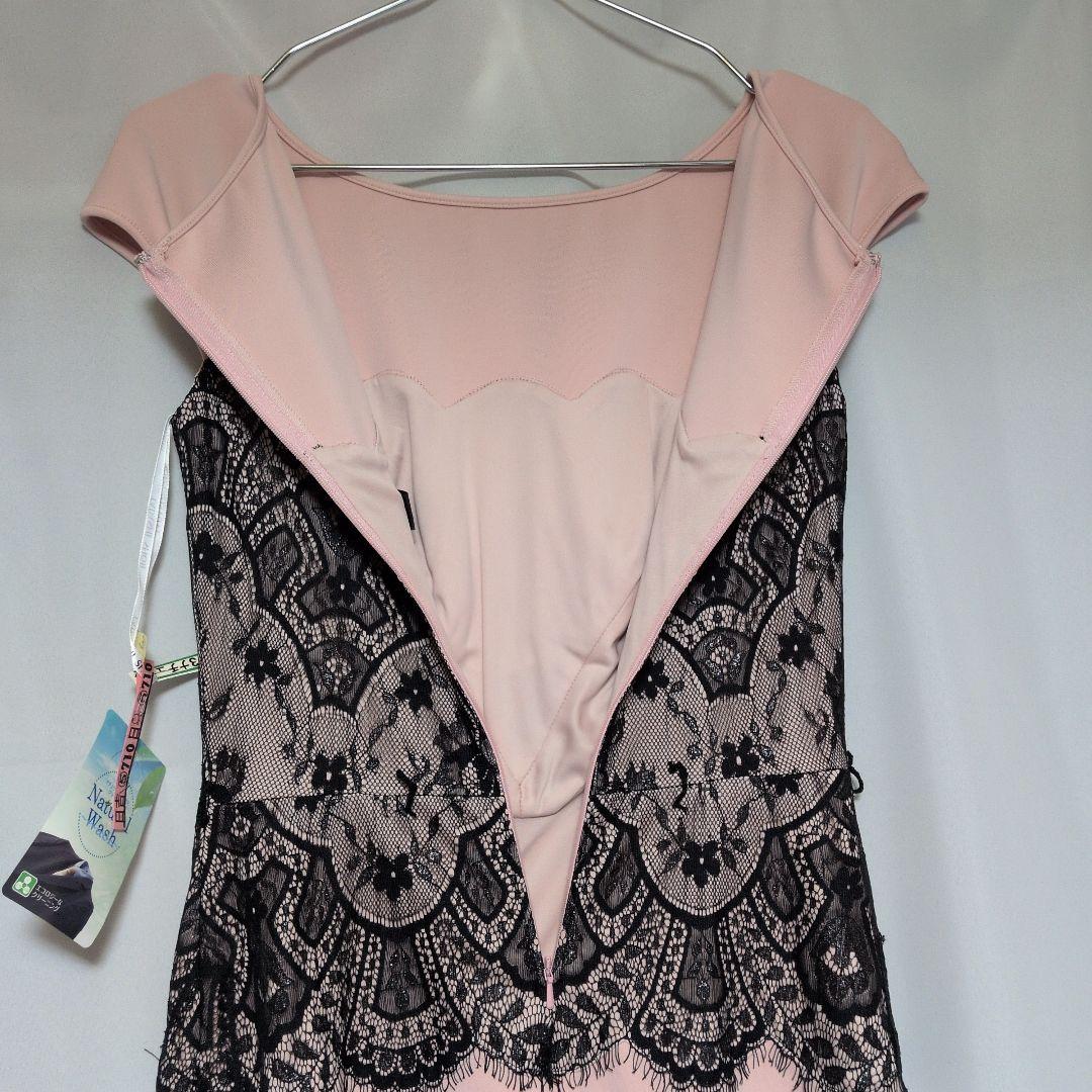 タダシショウジ ピンクと黒のレースタイトドレス