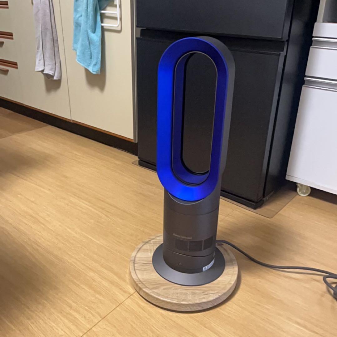 2020年製Dyson AM09 HOT&COOL